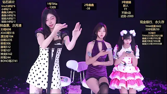 LuckyGirl-999 online show from 18, 3, 2026