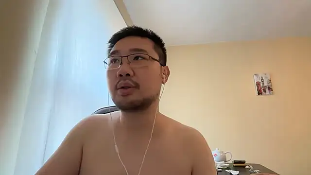 Snapshot of jasonryu2025 chatting on 25, 2, 2026 jasonryu2025 online show from 25, 2, 2026