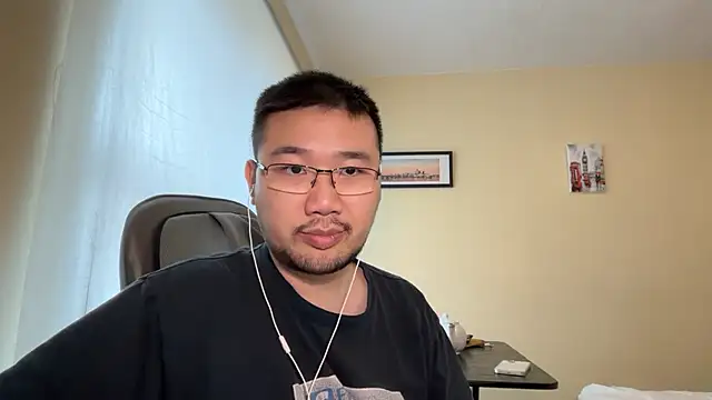 jasonryu2025 online show from 7, 5, 2026