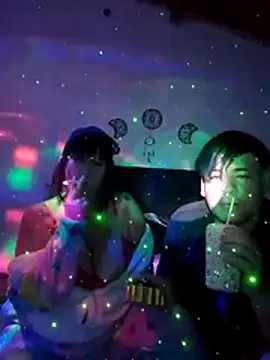 Chinoyana online show from 13, 5, 2026
