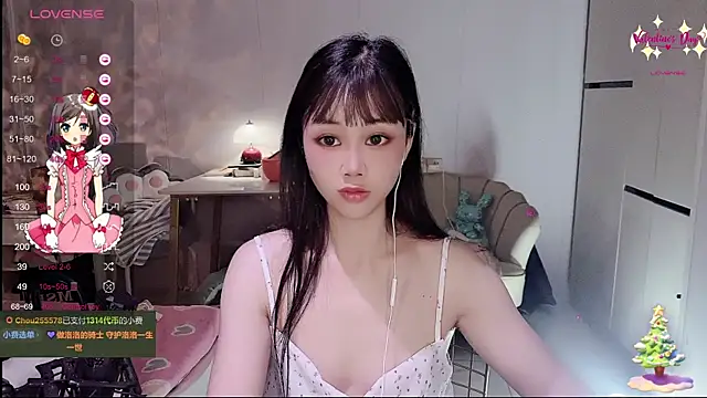 Snapshot of okyssa chatting on 13, 3, 2026 okyssa online show from 13, 3, 2026