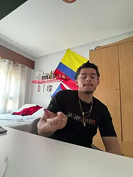 Snapshot of 16jhefry16 chatting on 8, 3, 2026 16jhefry16 online show from 8, 3, 2026