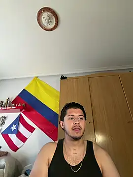 Snapshot of 16jhefry16 chatting on 8, 4, 2026 16jhefry16 online show from 8, 4, 2026