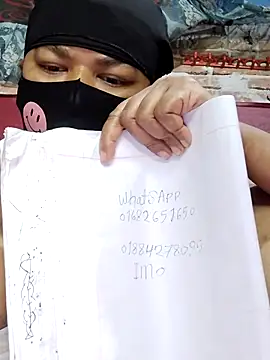 Lily-Rosse online show from 14, 3, 2026