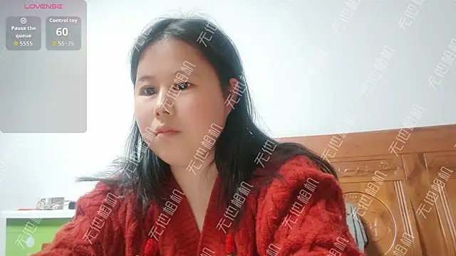 Hannah-33 online show from 7, 3, 2026