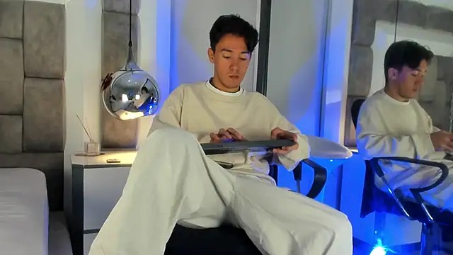 Austin Reedss online show from 2, 5, 2026