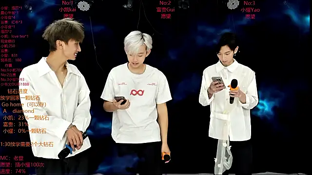 AOA-boy online show from 9, 3, 2026