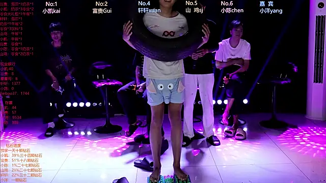 AOA-boy online show from 24, 4, 2026
