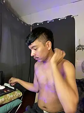 asian darlingcummersxXx online show from 14, 7, 2026