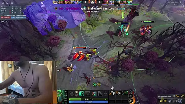 hotbuffaloblll online show from 23, 3, 2026