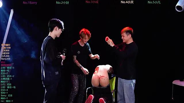 Snapshot of Eagle-five001 chatting on 8, 3, 2026 Eagle-five001 online show from 8, 3, 2026