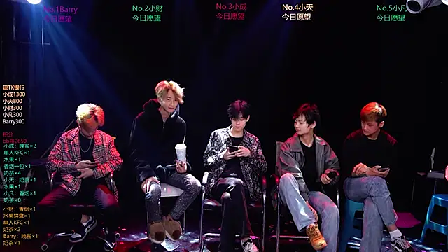 Snapshot of Eagle-five001 chatting on 14, 3, 2026 Eagle-five001 online show from 14, 3, 2026