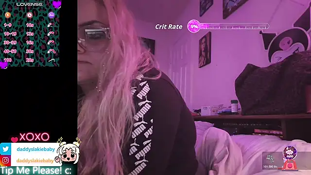 DaddysLakieBaby online show from 27, 3, 2026
