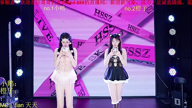 Red-888 online show from 14, 3, 2026