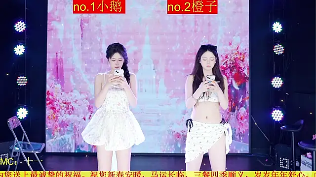 Red-888 online show from 10, 4, 2026