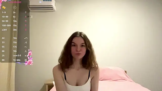 AliveCute online show from 6, 5, 2026