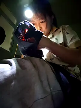 MiuNazz online show from 11, 3, 2026