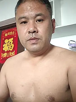 wanggang880903 online show from 2, 7, 2026