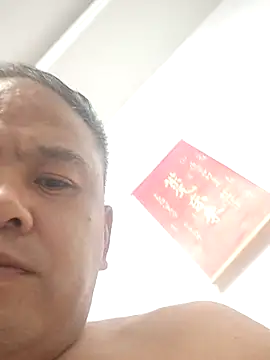 wanggang880903 online show from 5, 7, 2026