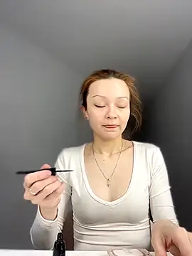 SadieSink  online show from 1, 5, 2026