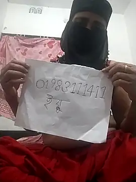 Ara mery1 online show from 4, 3, 2026