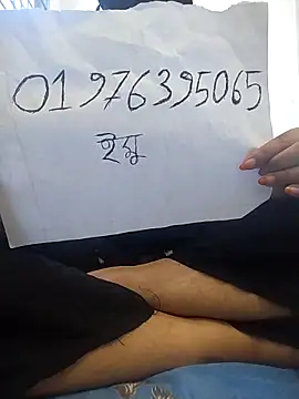 Ara mery1 online show from 14, 3, 2026