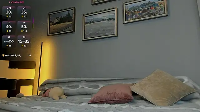 Snapshot of AkiSway chatting on 9, 3, 2026 AkiSway online show from 9, 3, 2026