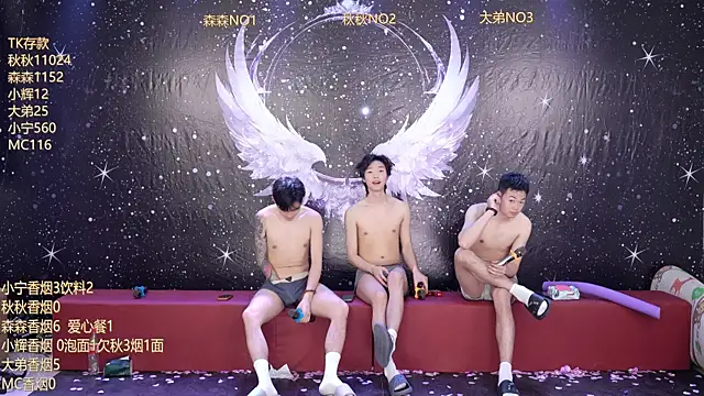 Snapshot of Hongguan-001 chatting on 21, 3, 2026 Hongguan-001 online show from 21, 3, 2026