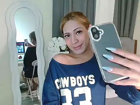 Snapshot of vanessamarieee chatting on 20, 3, 2026 vanessamarieee online show from 20, 3, 2026