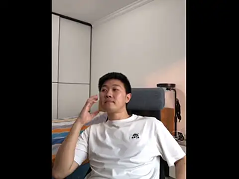 Snapshot of ccss28c chatting on 17, 3, 2026 ccss28c online show from 17, 3, 2026