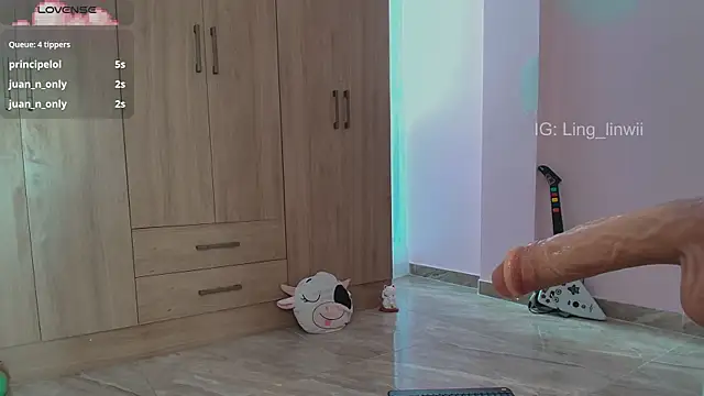 ling meow online show from 11, 5, 2026