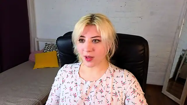 Snapshot of AdaGates chatting on 7, 3, 2026 AdaGates online show from 7, 3, 2026