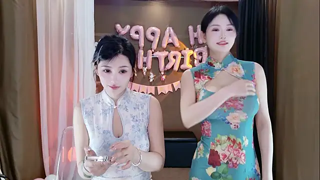 Banana-Milk69 online show from 12, 7, 2026