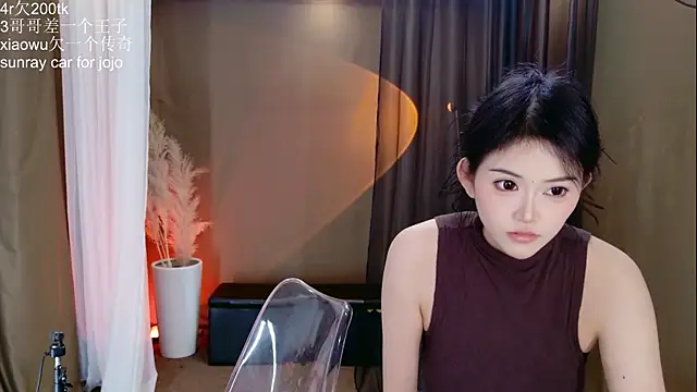 Banana-Milk69 online show from 27, 7, 2026