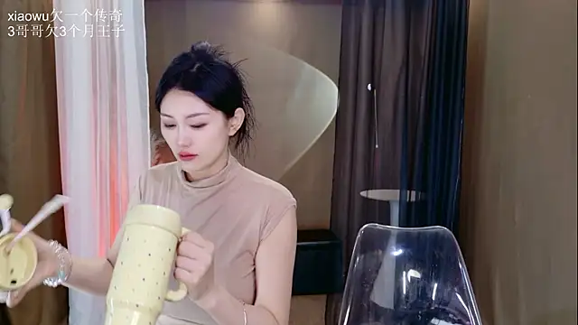 Banana-Milk69 online show from 1, 8, 2026