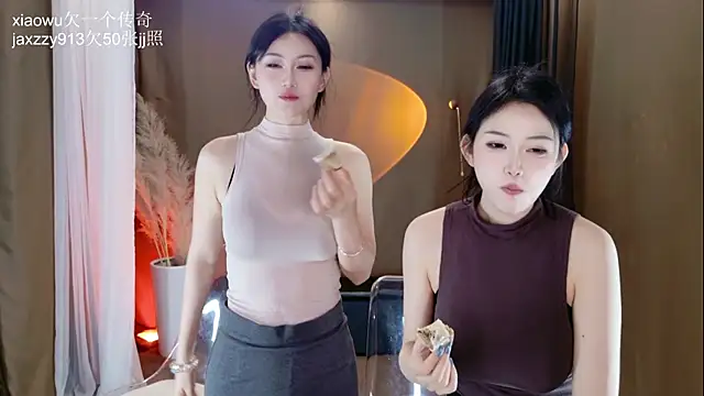 Banana-Milk69 online show from 6, 8, 2026