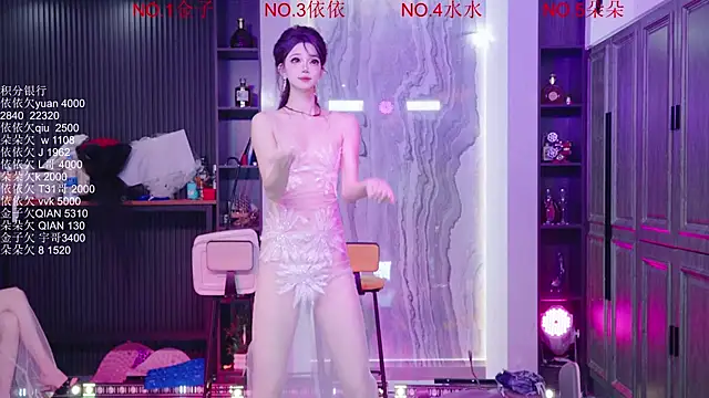 98K 001 online show from 7, 5, 2026