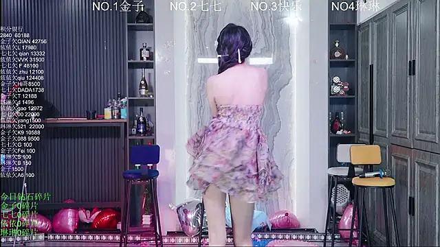 98K 001 online show from 29, 7, 2026
