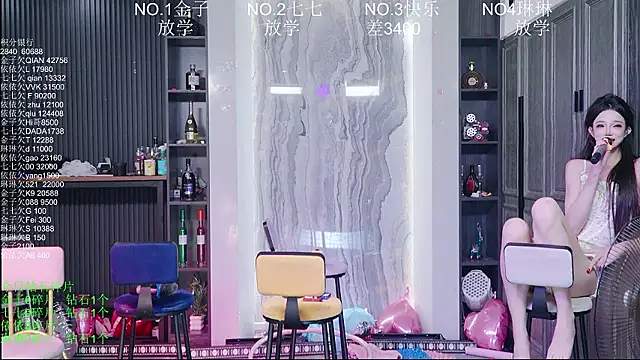 98K 001 online show from 3, 8, 2026