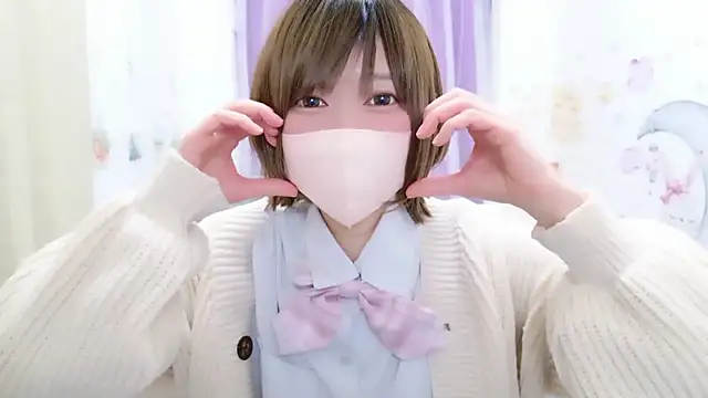 Koyuki snow online show from 7, 4, 2026