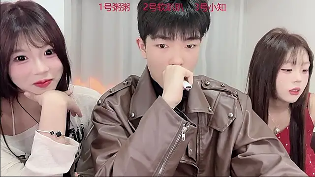 SM 0007 online show from 14, 3, 2026