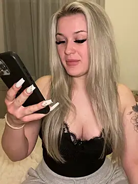 Snapshot of Lara-Gartner chatting on 12, 3, 2026 Lara-Gartner online show from 12, 3, 2026