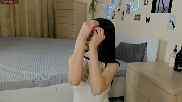 Snapshot of DaisyPillow chatting on 14, 3, 2026 DaisyPillow online show from 14, 3, 2026