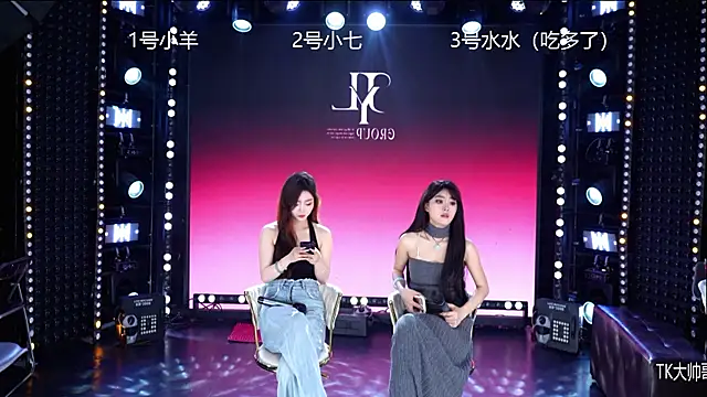 CD-BaWangHua online show from 22, 3, 2026