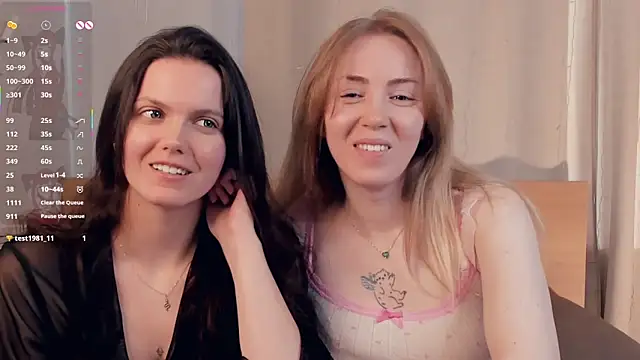 Snapshot of LelahLat chatting on 17, 3, 2026 LelahLat online show from 17, 3, 2026