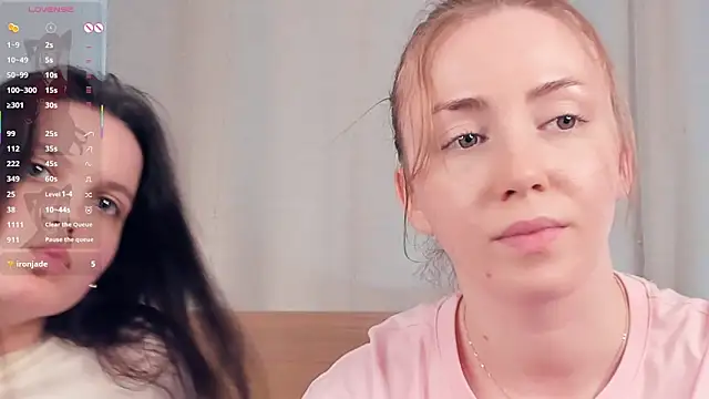 Snapshot of LelahLat chatting on 21, 3, 2026 LelahLat online show from 21, 3, 2026