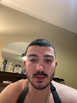 s eren online show from 8, 3, 2026