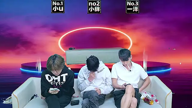 Snapshot of XHR001 chatting on 25, 3, 2026 XHR001 online show from 25, 3, 2026