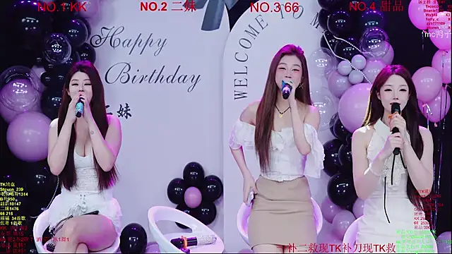 Snapshot of Comebaby-07 chatting on 21, 3, 2026 Comebaby-07 online show from 21, 3, 2026