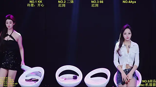 Comebaby-07 online show from 28, 4, 2026